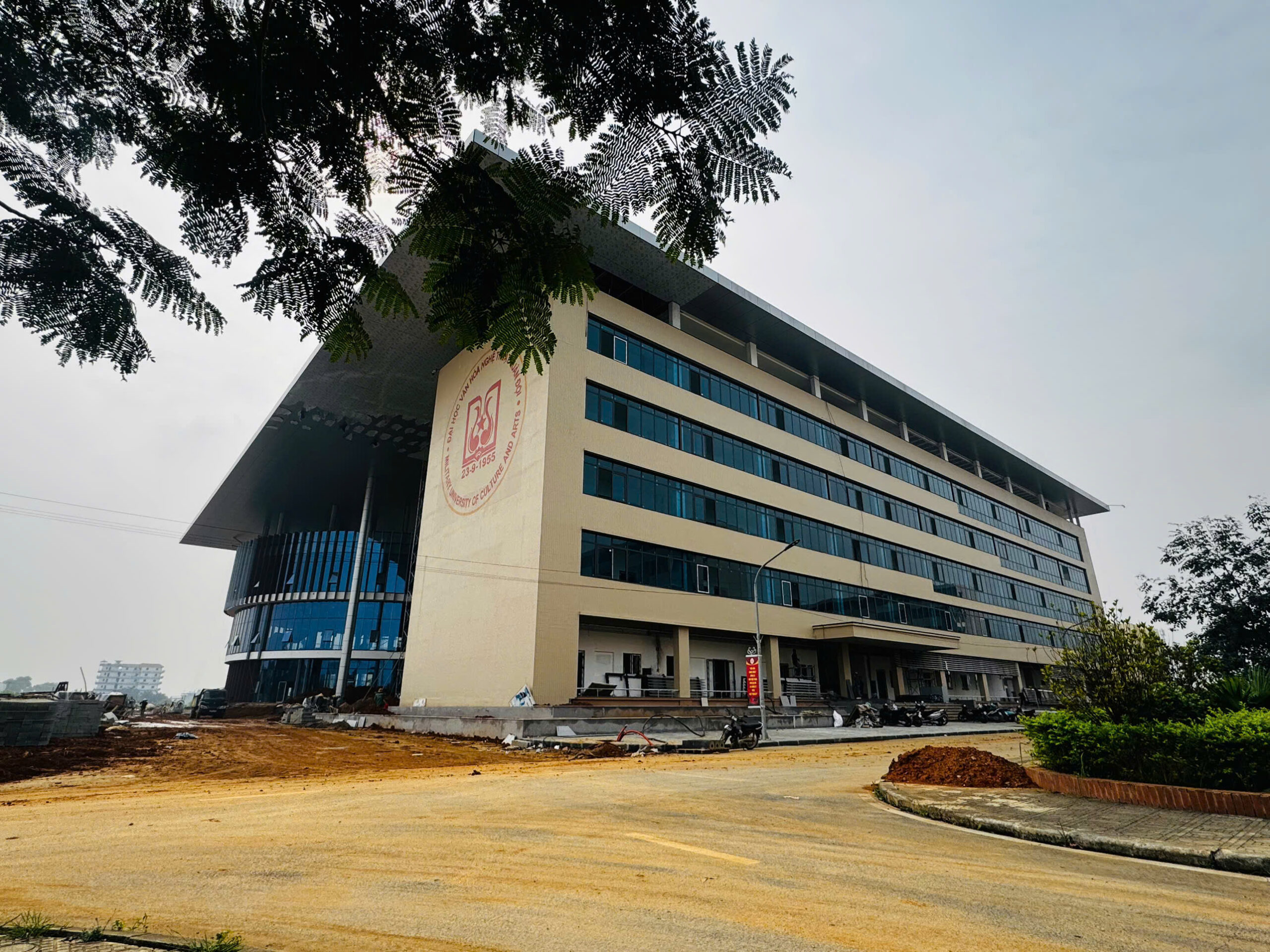 Trường đại học văn hóa nghệ thuật quân đội