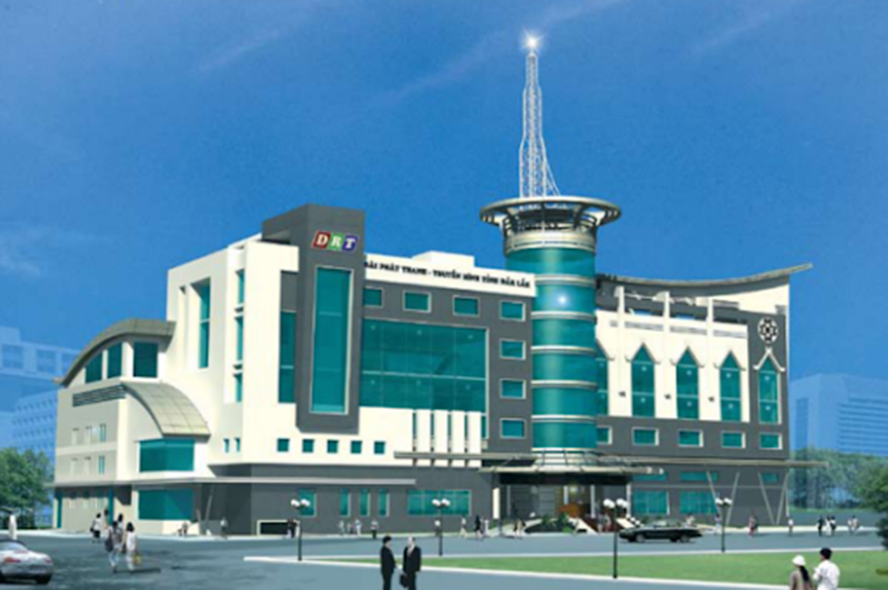 Công trình đài truyền hình tỉnh Đắk Lắk Công trình đài truyền hình tỉnh Đắk Lắk